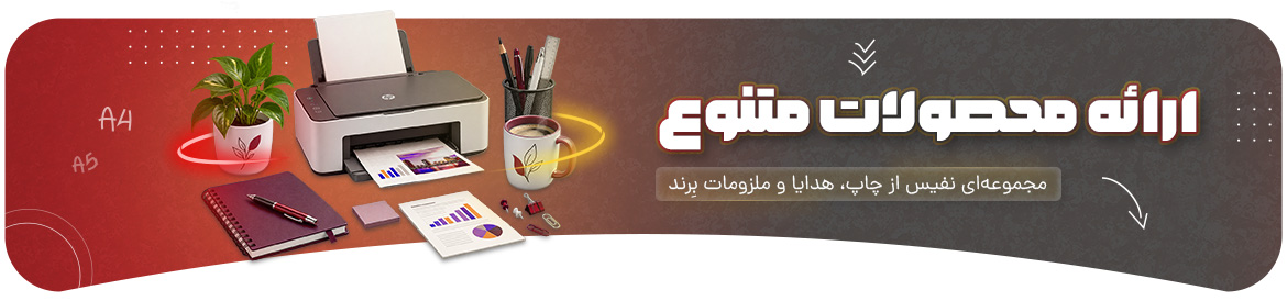 slider-products